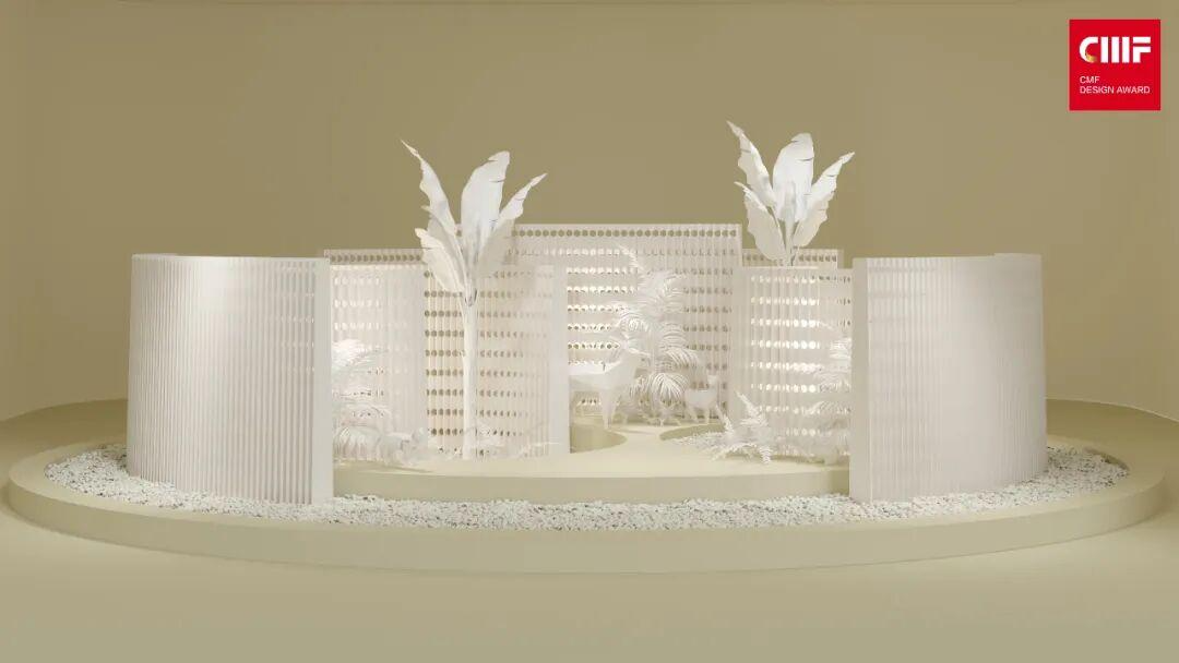 2025国际CMF设计奖 | 入围作品公示（三）（图ZMTUyNDE3MjA=） - 资讯 - 站酷设计师国际CMF设计奖原创素材 - 站酷ZCOOL