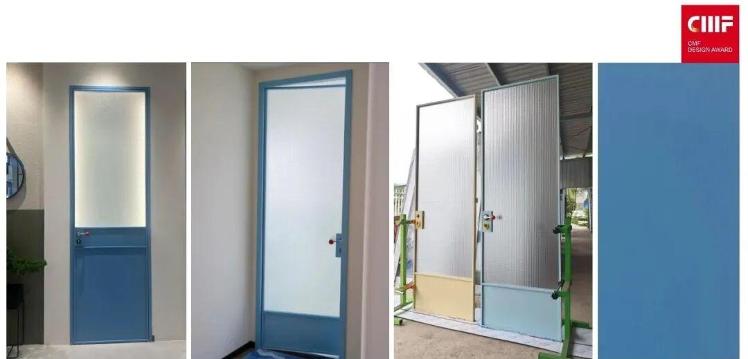 2025国际CMF设计奖 | 入围作品公示（三）（图ZMTUyNDE3NTI=） - 资讯 - 站酷设计师国际CMF设计奖原创素材 - 站酷ZCOOL