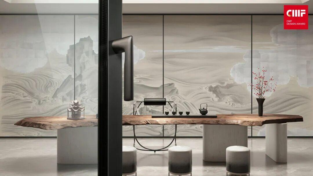 2025国际CMF设计奖 | 入围作品公示（三）（图ZMTUyNDE2OTY=） - 资讯 - 站酷设计师国际CMF设计奖原创素材 - 站酷ZCOOL