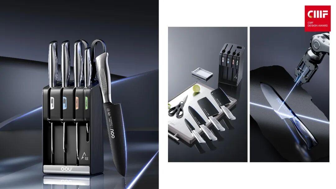 2025国际CMF设计奖 | 入围作品公示（四）（图ZMTUyNDE5NjA=） - 资讯 - 站酷设计师国际CMF设计奖原创素材 - 站酷ZCOOL