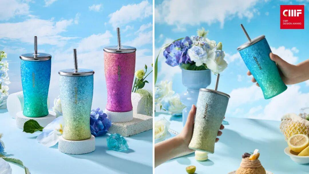 2025国际CMF设计奖 | 入围作品公示（四）（图ZMTUyNDE4NTI=） - 资讯 - 站酷设计师国际CMF设计奖原创素材 - 站酷ZCOOL