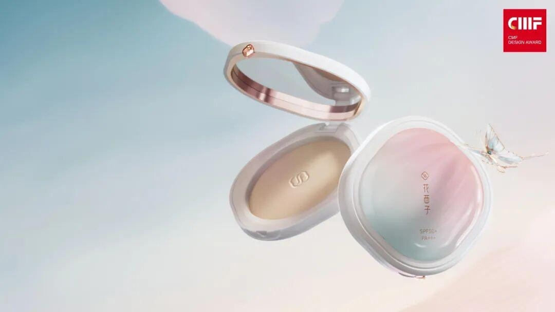 2025国际CMF设计奖 | 入围作品公示（四）（图ZMTUyNDE4NTY=） - 资讯 - 站酷设计师国际CMF设计奖原创素材 - 站酷ZCOOL