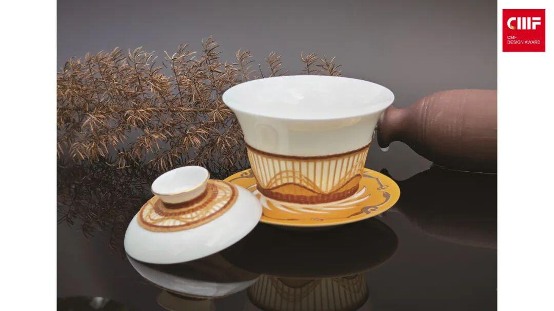 2025国际CMF设计奖 | 入围作品公示（四）（图ZMTUyNDE5NTY=） - 资讯 - 站酷设计师国际CMF设计奖原创素材 - 站酷ZCOOL