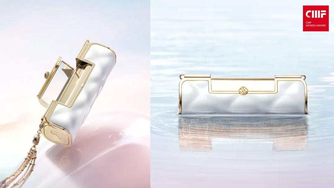 2025国际CMF设计奖 | 入围作品公示（四）（图ZMTUyNDE5Njg=） - 资讯 - 站酷设计师国际CMF设计奖原创素材 - 站酷ZCOOL