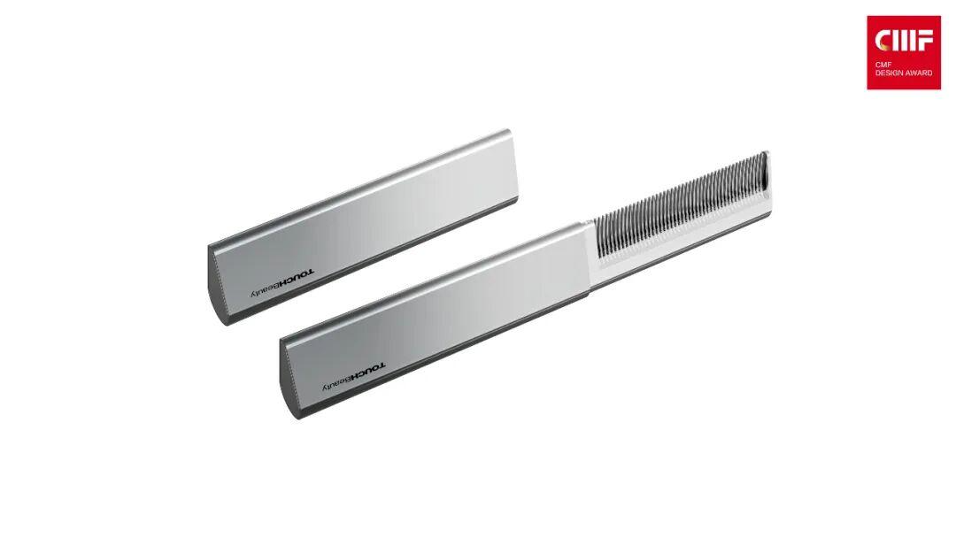 2025国际CMF设计奖 | 入围作品公示（四）（图ZMTUyNDE4ODQ=） - 资讯 - 站酷设计师国际CMF设计奖原创素材 - 站酷ZCOOL