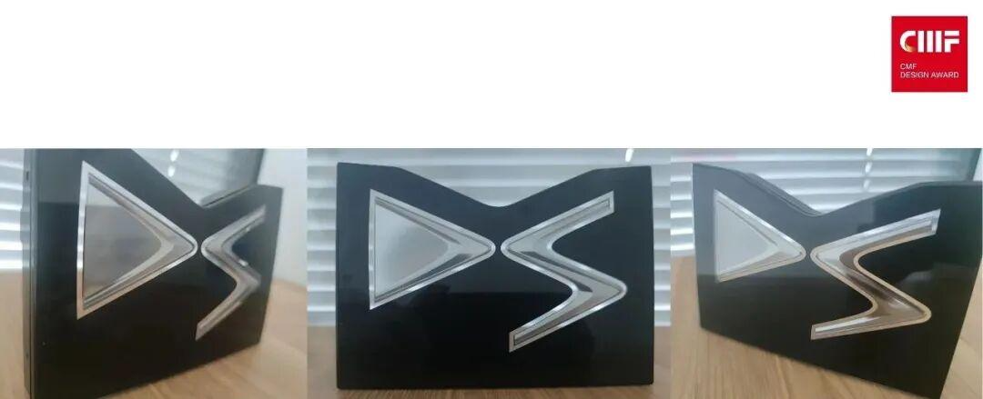 2025国际CMF设计奖 | 入围作品公示（四）（图ZMTUyNDIwMTI=） - 资讯 - 站酷设计师国际CMF设计奖原创素材 - 站酷ZCOOL