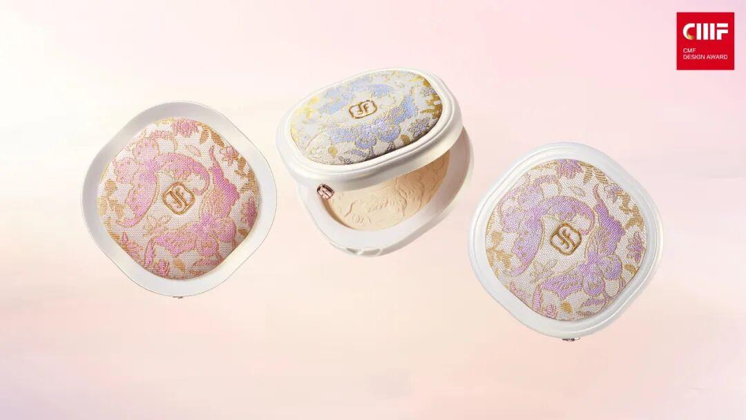 2025国际CMF设计奖 | 入围作品公示（四）（图ZMTUyNDIwMzI=） - 资讯 - 站酷设计师国际CMF设计奖原创素材 - 站酷ZCOOL