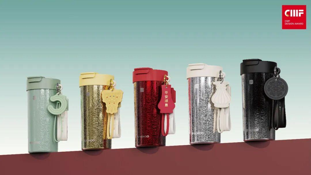 2025国际CMF设计奖 | 入围作品公示（四）（图ZMTUyNDE4OTY=） - 资讯 - 站酷设计师国际CMF设计奖原创素材 - 站酷ZCOOL