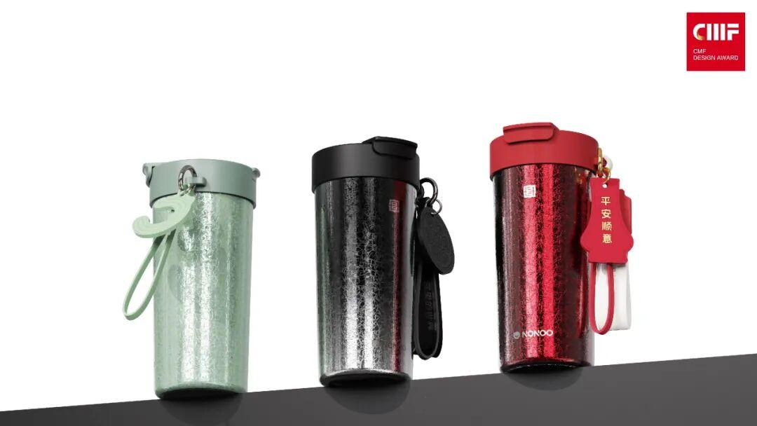 2025国际CMF设计奖 | 入围作品公示（四）（图ZMTUyNDE5MDA=） - 资讯 - 站酷设计师国际CMF设计奖原创素材 - 站酷ZCOOL