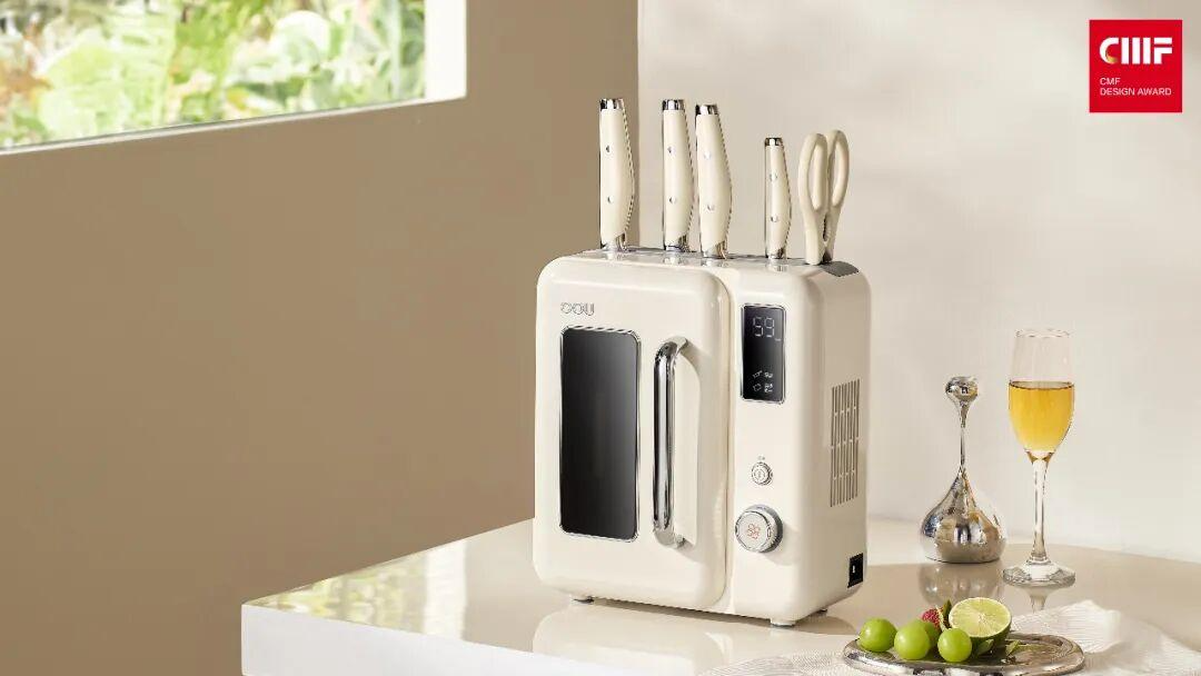 2025国际CMF设计奖 | 入围作品公示（四）（图ZMTUyNDIwODQ=） - 资讯 - 站酷设计师国际CMF设计奖原创素材 - 站酷ZCOOL