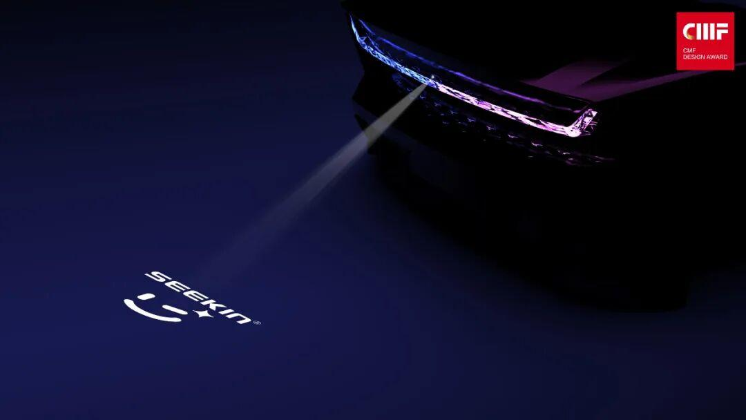 2025国际CMF设计奖 | 入围作品公示（四）（图ZMTUyNDIxMDA=） - 资讯 - 站酷设计师国际CMF设计奖原创素材 - 站酷ZCOOL