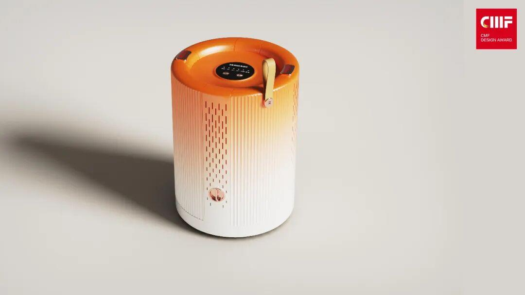 2025国际CMF设计奖 | 入围作品公示（四）（图ZMTUyNDE5MTY=） - 资讯 - 站酷设计师国际CMF设计奖原创素材 - 站酷ZCOOL