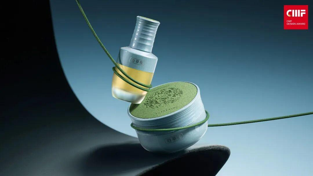 2025国际CMF设计奖 | 入围作品公示（四）（图ZMTUyNDE5MjQ=） - 资讯 - 站酷设计师国际CMF设计奖原创素材 - 站酷ZCOOL