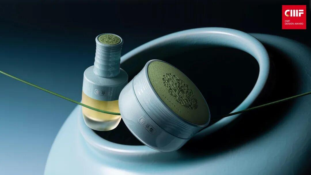 2025国际CMF设计奖 | 入围作品公示（四）（图ZMTUyNDE5MjA=） - 资讯 - 站酷设计师国际CMF设计奖原创素材 - 站酷ZCOOL