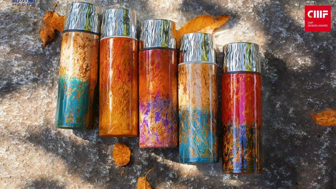 2025国际CMF设计奖 | 入围作品公示（四）（图ZMTUyNDE5NDg=） - 资讯 - 站酷设计师国际CMF设计奖原创素材 - 站酷ZCOOL