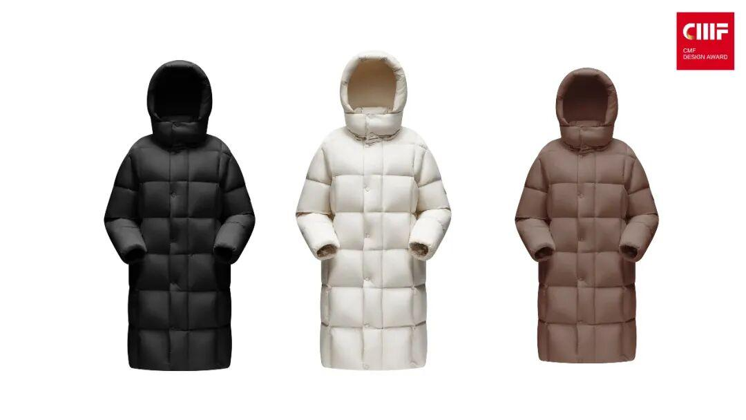 2025国际CMF设计奖 | 入围作品公示（四）（图ZMTUyNDIwMDQ=） - 资讯 - 站酷设计师国际CMF设计奖原创素材 - 站酷ZCOOL