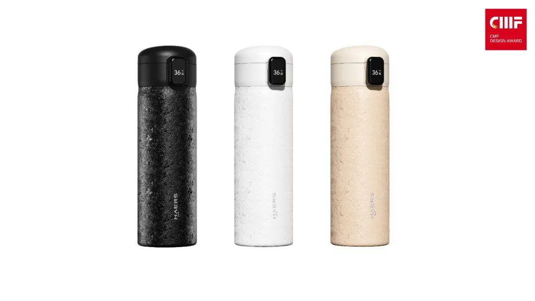 2025国际CMF设计奖 | 入围作品公示（四）（图ZMTUyNDIwMjQ=） - 资讯 - 站酷设计师国际CMF设计奖原创素材 - 站酷ZCOOL