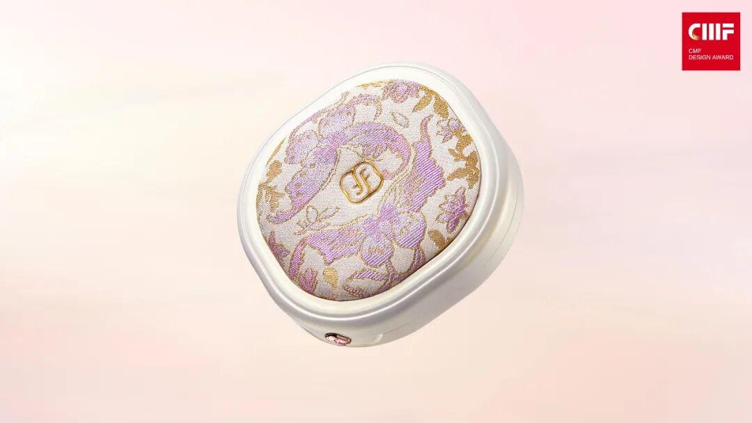 2025国际CMF设计奖 | 入围作品公示（四）（图ZMTUyNDIwMzY=） - 资讯 - 站酷设计师国际CMF设计奖原创素材 - 站酷ZCOOL