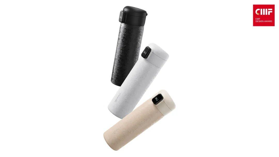 2025国际CMF设计奖 | 入围作品公示（四）（图ZMTUyNDIwMjg=） - 资讯 - 站酷设计师国际CMF设计奖原创素材 - 站酷ZCOOL