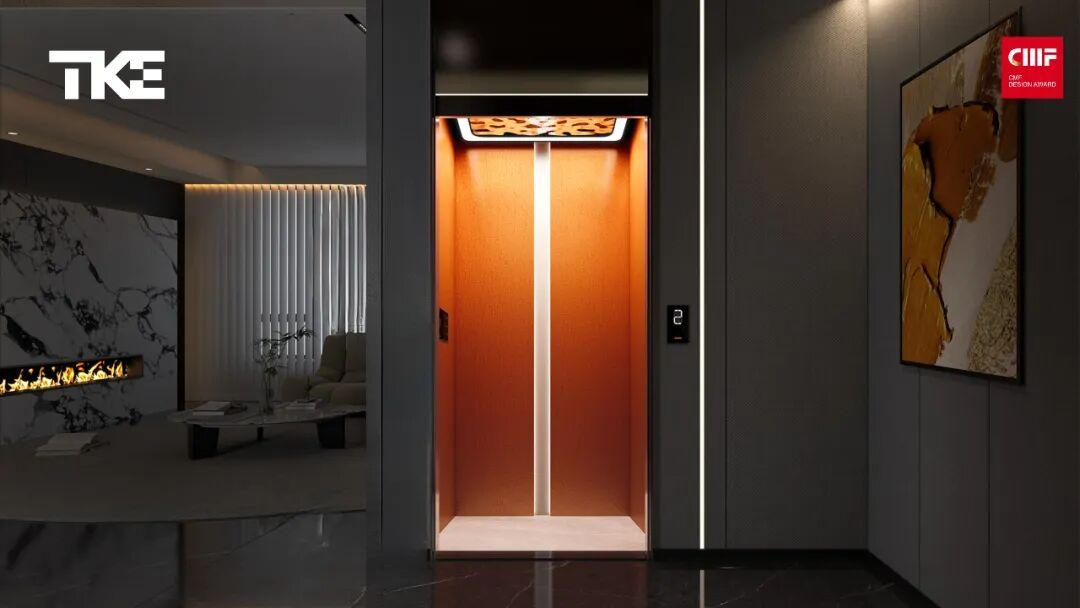 2025国际CMF设计奖 | 入围作品公示（四）（图ZMTUyNDIwNTY=） - 资讯 - 站酷设计师国际CMF设计奖原创素材 - 站酷ZCOOL