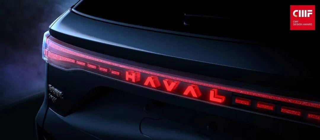 2025国际CMF设计奖 | 入围作品公示（四）（图ZMTUyNDIwOTI=） - 资讯 - 站酷设计师国际CMF设计奖原创素材 - 站酷ZCOOL