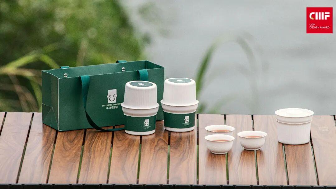 2025国际CMF设计奖 | 入围作品公示（四）（图ZMTUyNDIwNzI=） - 资讯 - 站酷设计师国际CMF设计奖原创素材 - 站酷ZCOOL