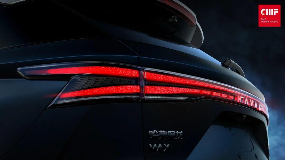 2025国际CMF设计奖 | 入围作品公示（四）（图ZMTUyNDIwODg=） - 资讯 - 站酷设计师国际CMF设计奖原创素材 - 站酷ZCOOL