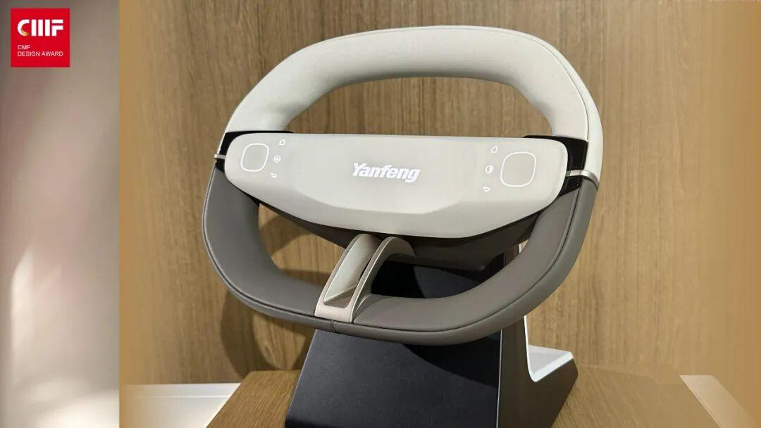 2025国际CMF设计奖 | 入围作品公示（六）（图ZMTUyNDIyMjQ=） - 资讯 - 站酷设计师国际CMF设计奖原创素材 - 站酷ZCOOL