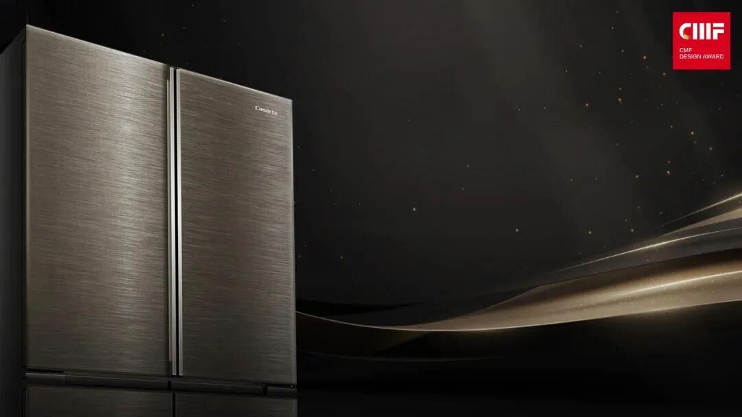 2025国际CMF设计奖 | 入围作品公示（六）（图ZMTUyNDIyNTI=） - 资讯 - 站酷设计师国际CMF设计奖原创素材 - 站酷ZCOOL