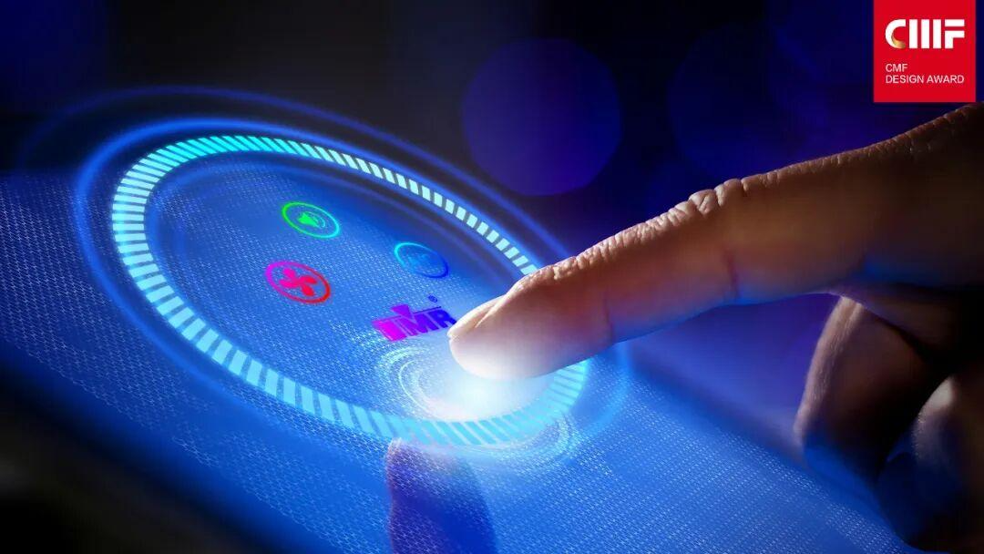 2025国际CMF设计奖 | 入围作品公示（六）（图ZMTUyNDIyMTY=） - 资讯 - 站酷设计师国际CMF设计奖原创素材 - 站酷ZCOOL