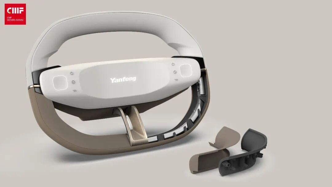 2025国际CMF设计奖 | 入围作品公示（六）（图ZMTUyNDIyMjg=） - 资讯 - 站酷设计师国际CMF设计奖原创素材 - 站酷ZCOOL