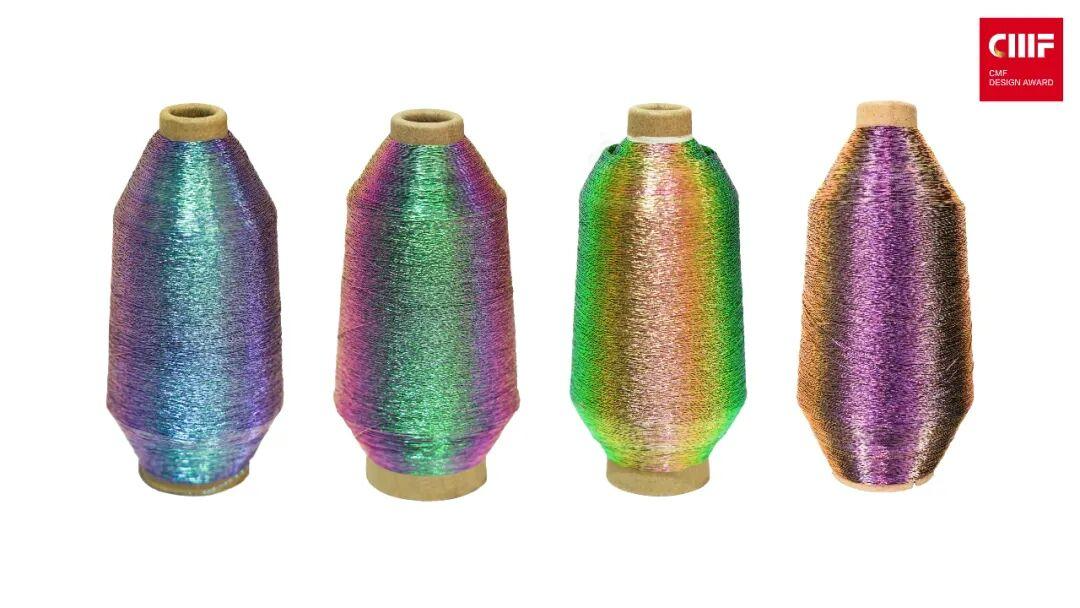 2025国际CMF设计奖 | 入围作品公示（六）（图ZMTUyNDIyNDQ=） - 资讯 - 站酷设计师国际CMF设计奖原创素材 - 站酷ZCOOL