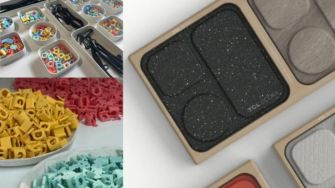 2025国际CMF设计奖 | 入围作品公示（六）（图ZMTUyNDIyNjg=） - 资讯 - 站酷设计师国际CMF设计奖原创素材 - 站酷ZCOOL