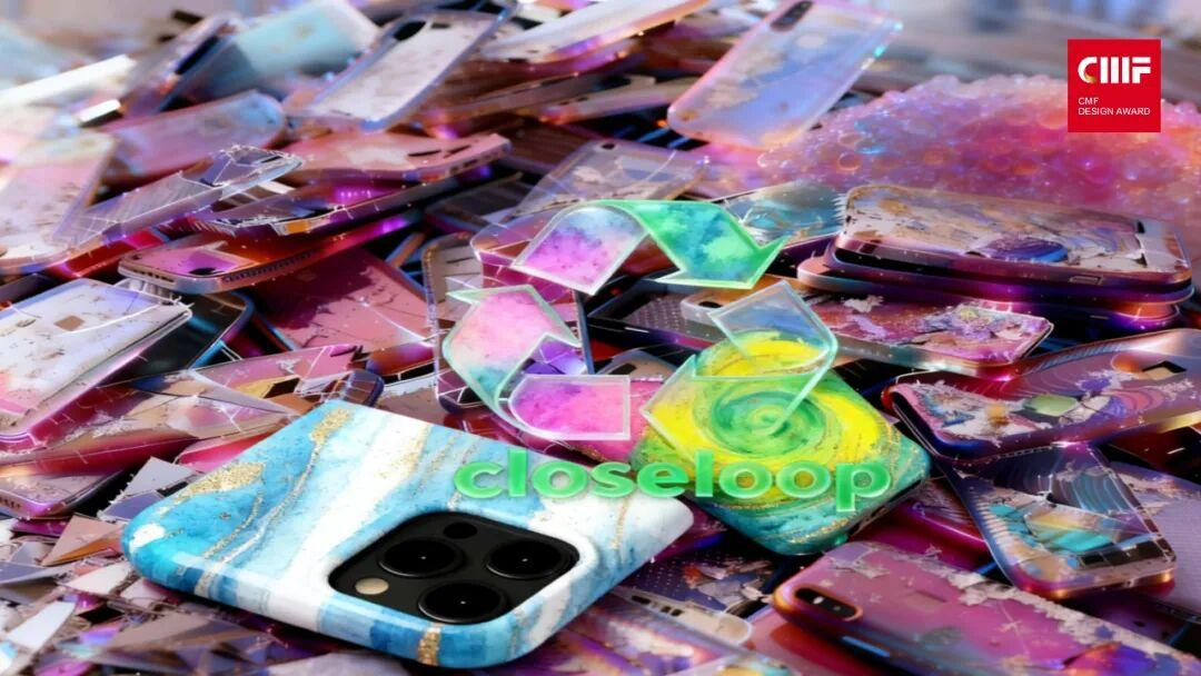 2025国际CMF设计奖 | 入围作品公示（六）（图ZMTUyNDIyNjA=） - 资讯 - 站酷设计师国际CMF设计奖原创素材 - 站酷ZCOOL