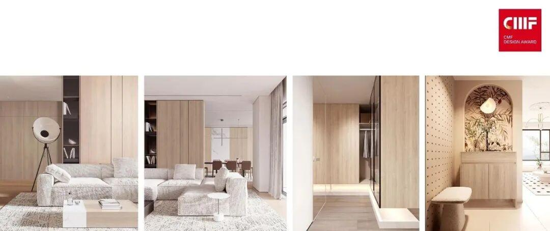 2025国际CMF设计奖 | 入围作品公示（六）（图ZMTUyNDIyOTI=） - 资讯 - 站酷设计师国际CMF设计奖原创素材 - 站酷ZCOOL