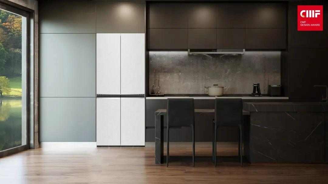 2025国际CMF设计奖 | 入围作品公示（六）（图ZMTUyNDIxODg=） - 资讯 - 站酷设计师国际CMF设计奖原创素材 - 站酷ZCOOL