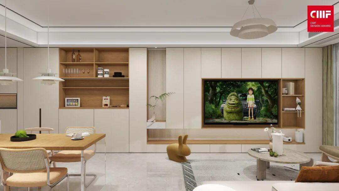 2025国际CMF设计奖 | 入围作品公示（六）（图ZMTUyNDIxNTY=） - 资讯 - 站酷设计师国际CMF设计奖原创素材 - 站酷ZCOOL