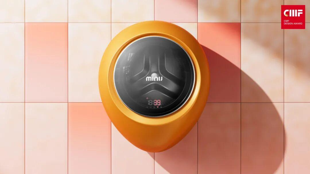 2025国际CMF设计奖 | 入围作品公示（六）（图ZMTUyNDIxOTY=） - 资讯 - 站酷设计师国际CMF设计奖原创素材 - 站酷ZCOOL