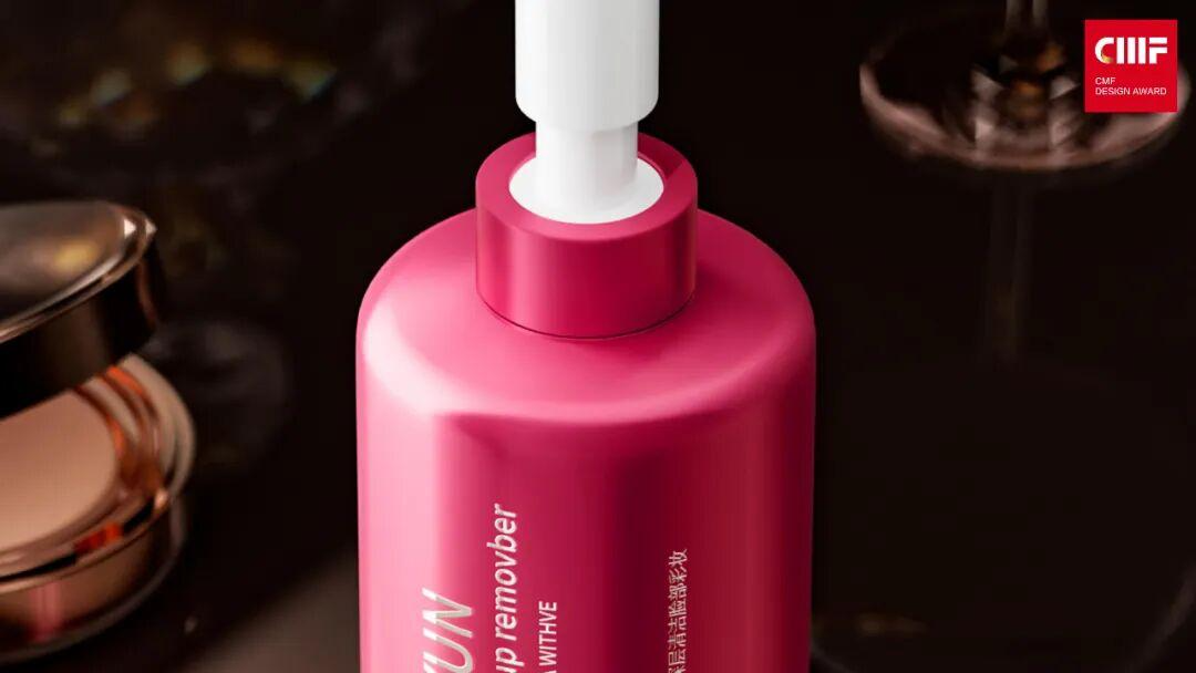 2025国际CMF设计奖 | 入围作品公示（六）（图ZMTUyNDIxOTI=） - 资讯 - 站酷设计师国际CMF设计奖原创素材 - 站酷ZCOOL