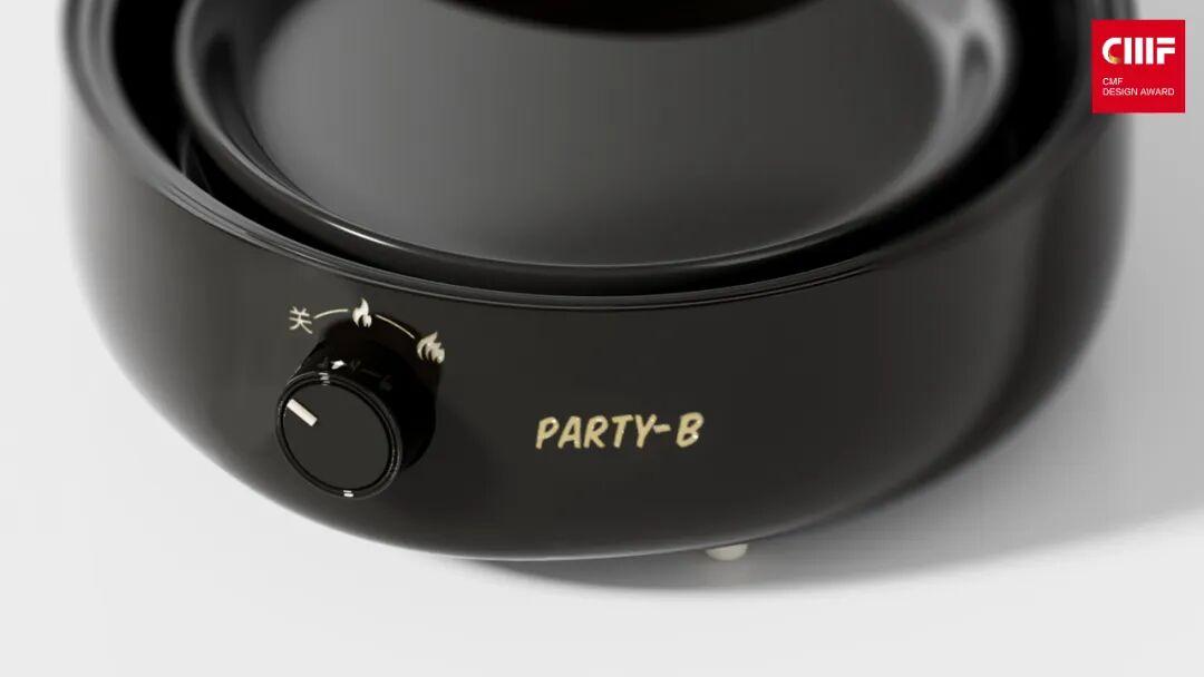 2025国际CMF设计奖 | 入围作品公示（六）（图ZMTUyNDIyMTI=） - 资讯 - 站酷设计师国际CMF设计奖原创素材 - 站酷ZCOOL