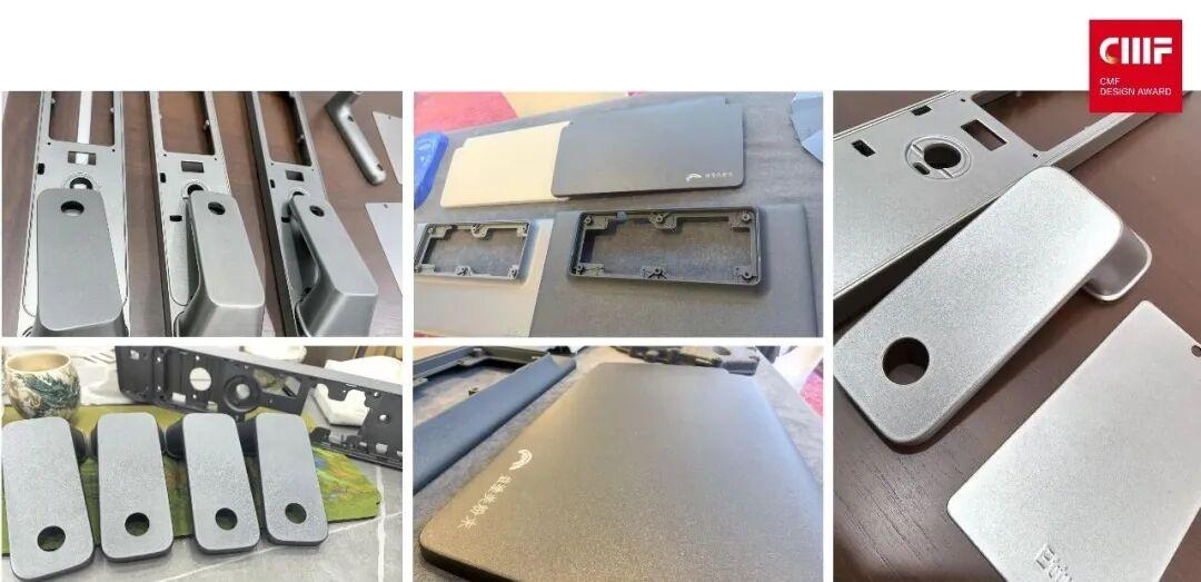 2025国际CMF设计奖 | 入围作品公示（六）（图ZMTUyNDIxODA=） - 资讯 - 站酷设计师国际CMF设计奖原创素材 - 站酷ZCOOL