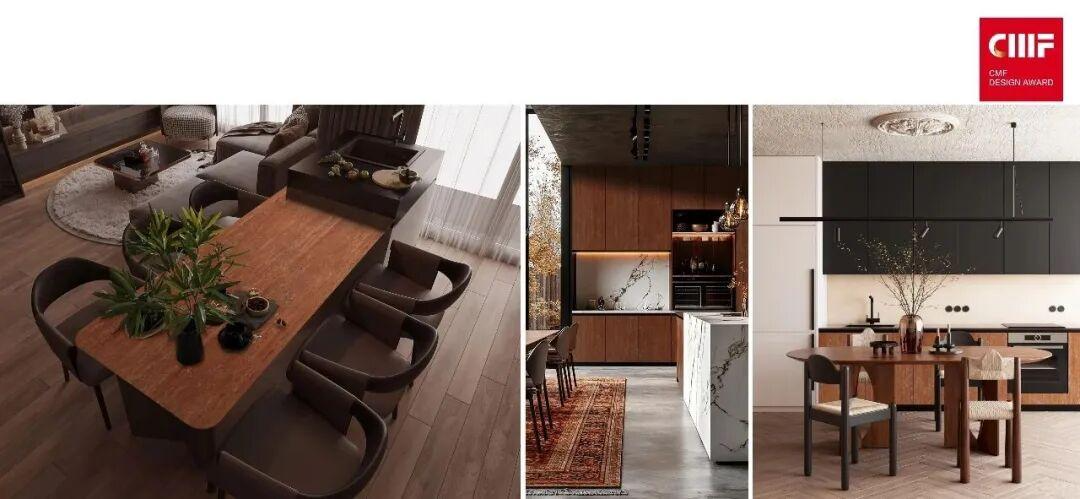 2025国际CMF设计奖 | 入围作品公示（六）（图ZMTUyNDIyMDQ=） - 资讯 - 站酷设计师国际CMF设计奖原创素材 - 站酷ZCOOL