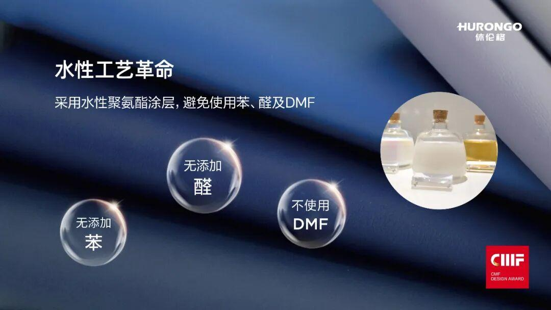 2025国际CMF设计奖 | 入围作品公示（六）（图ZMTUyNDIxNjQ=） - 资讯 - 站酷设计师国际CMF设计奖原创素材 - 站酷ZCOOL