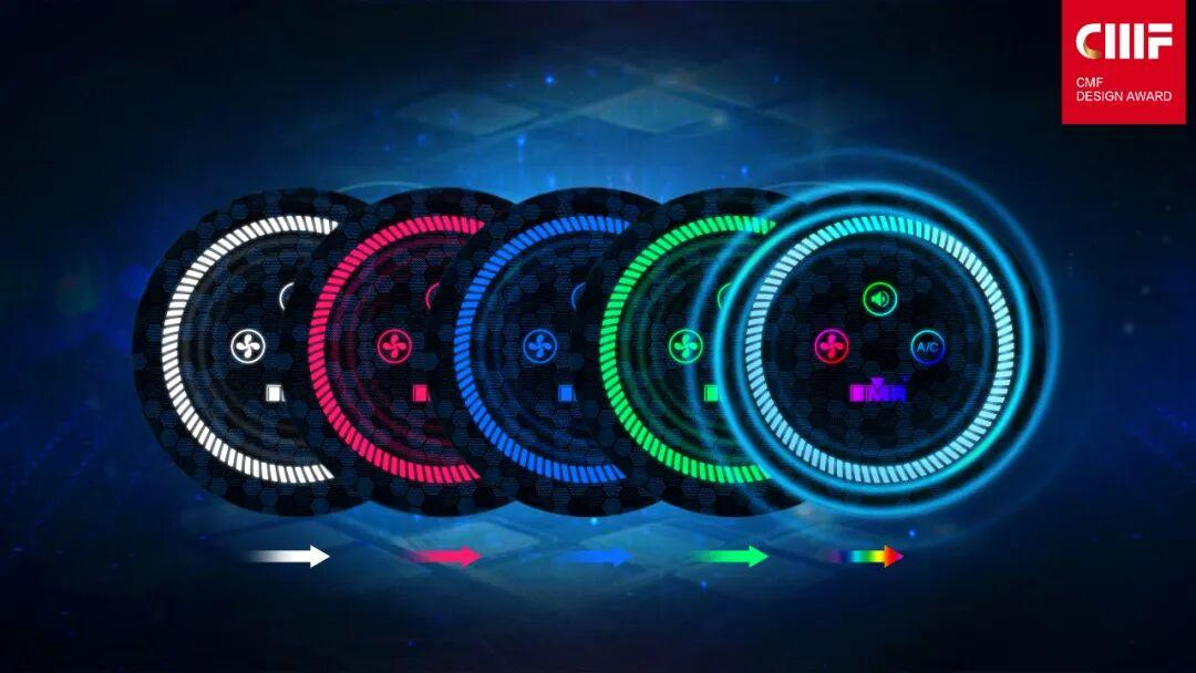 2025国际CMF设计奖 | 入围作品公示（六）（图ZMTUyNDIyMjA=） - 资讯 - 站酷设计师国际CMF设计奖原创素材 - 站酷ZCOOL