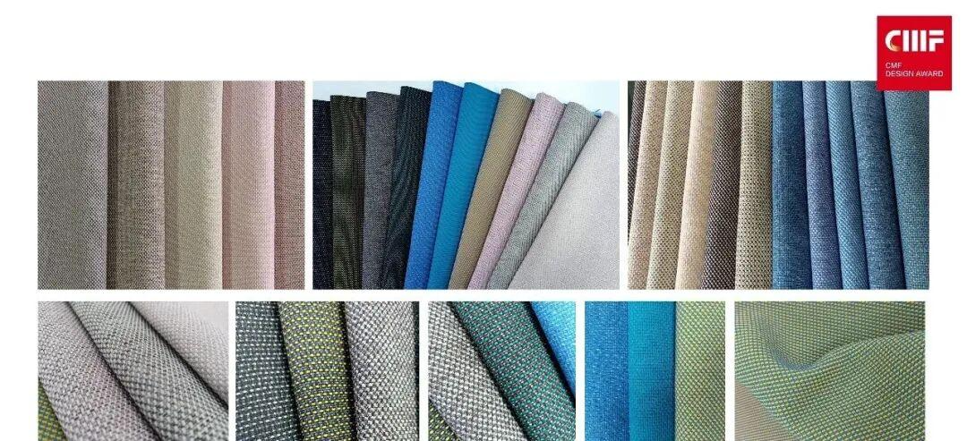 2025国际CMF设计奖 | 入围作品公示（六）（图ZMTUyNDIxNDg=） - 资讯 - 站酷设计师国际CMF设计奖原创素材 - 站酷ZCOOL