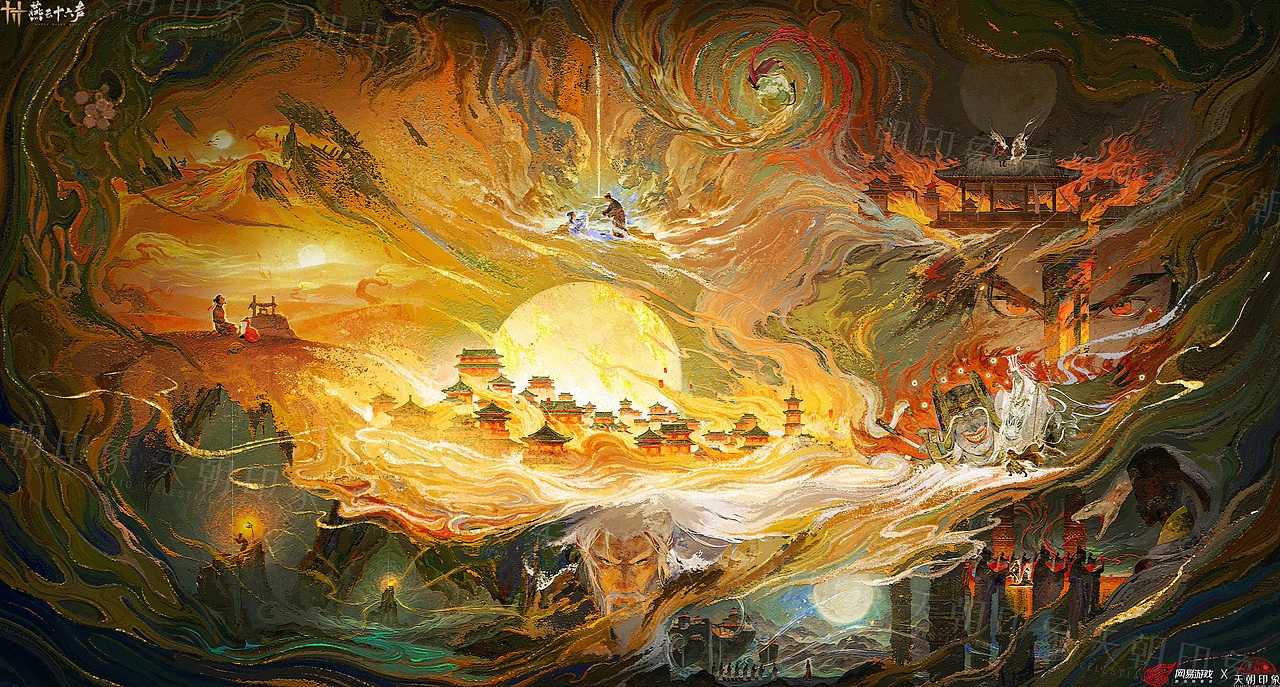 原画绘制【燕云十六声】秦川PV