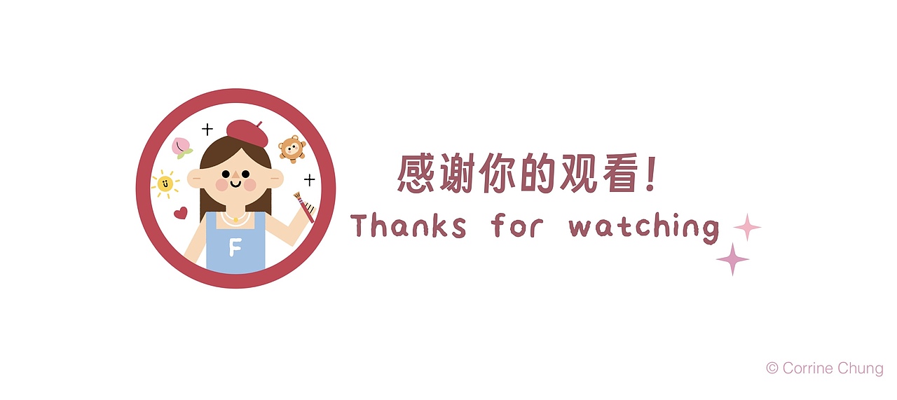 「香港建筑系列插画」（图ZMzk3NDM5NjYw） - 商业插画 - 站酷设计师香蕉河马原创素材 - 站酷ZCOOL