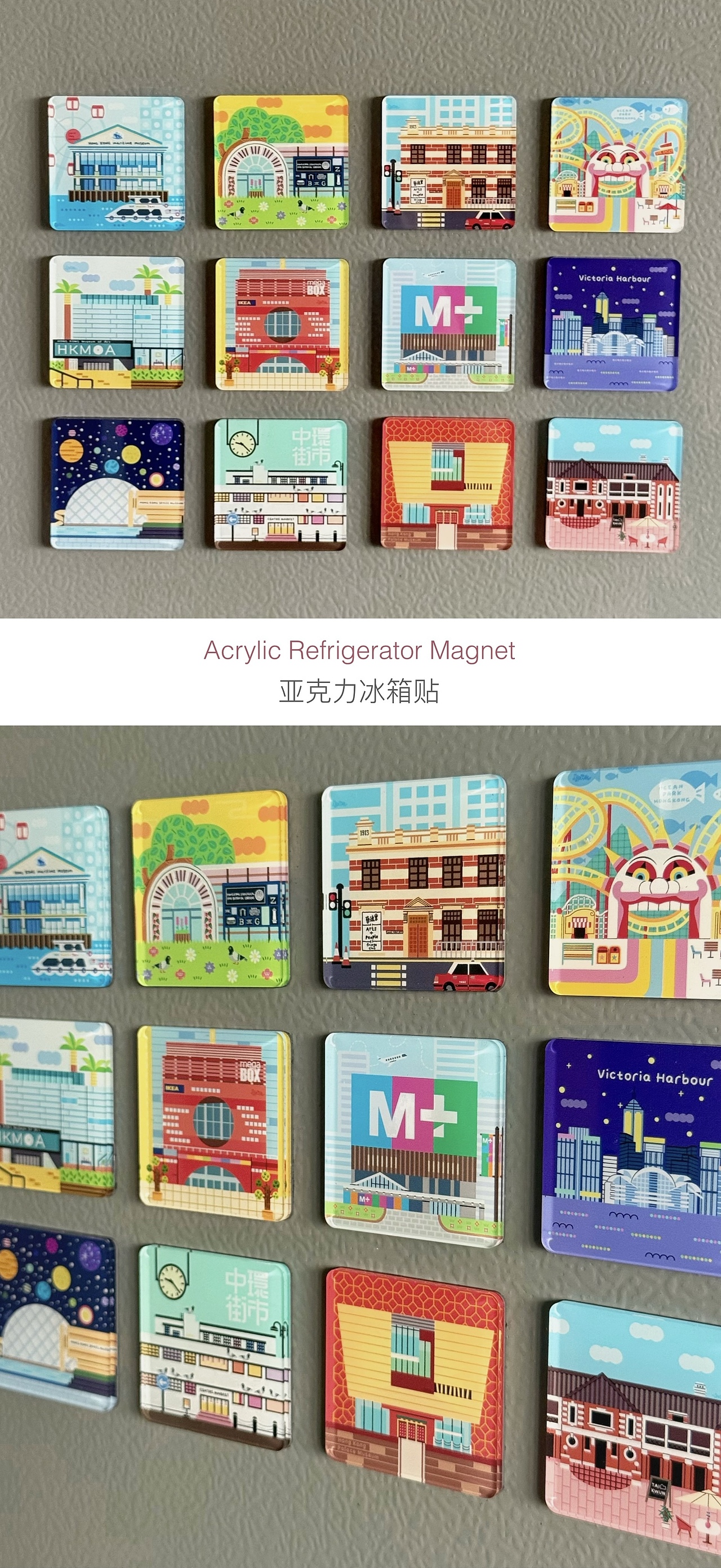 「香港建筑系列插画」（图ZMzk3NDM5NjU2） - 商业插画 - 站酷设计师香蕉河马原创素材 - 站酷ZCOOL