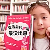 暴龙战士666的头像