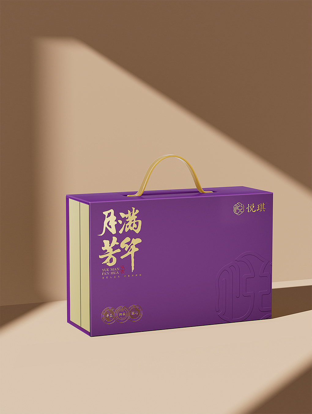 中秋礼盒#月满芳花#包装设计（图ZMzk3NDQxNDUy） - 包装 - 站酷设计师zolo0769原创素材 - 站酷ZCOOL